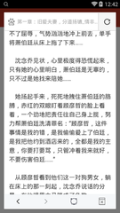 leyu乐鱼体育官网首页